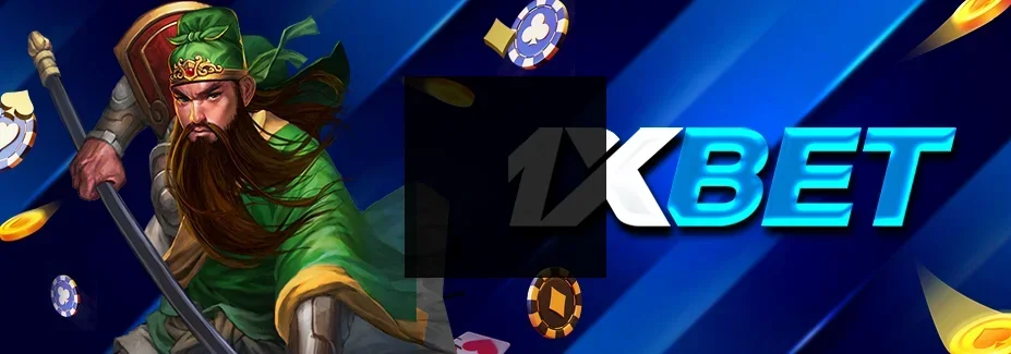 1XBET